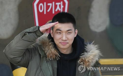 대성 공식입장 (사진=연합뉴스)